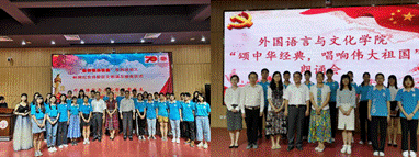 说明: C:\Users\huangzx\Desktop\​9428cn太阳集团古天乐高歌.png